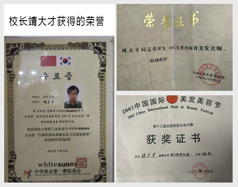 &#108;&#101;&#121;&#117;&#20048;&#40060;